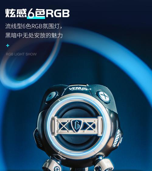 探索户外星球——天地无垠的奇遇之旅（感受宇宙之美，发现自然之奥秘）-第1张图片-星耀数码
