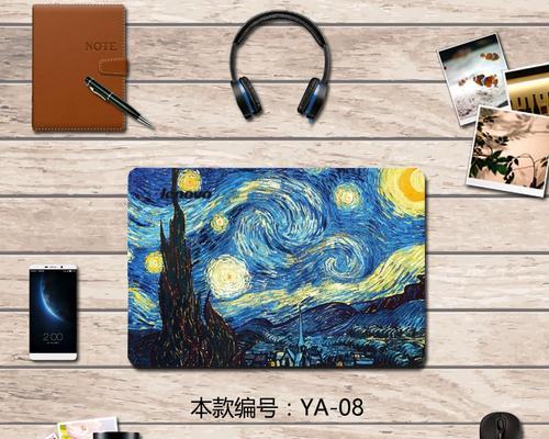 打造个性化游戏本——联想拯救者Y7000贴纸教程（以联想拯救者Y7000为基础，教你如何个性化你的游戏本！）-第2张图片-星耀数码
