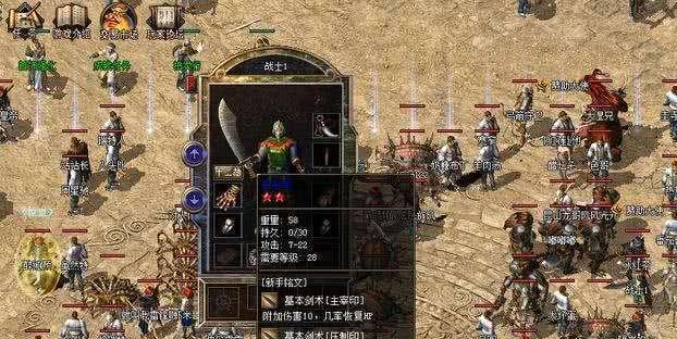 揭秘镜面鼠标（体验镜面鼠标的手感，带你走进未来的操作方式）-第1张图片-星耀数码