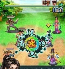 揭秘镜面鼠标（体验镜面鼠标的手感，带你走进未来的操作方式）-第2张图片-星耀数码