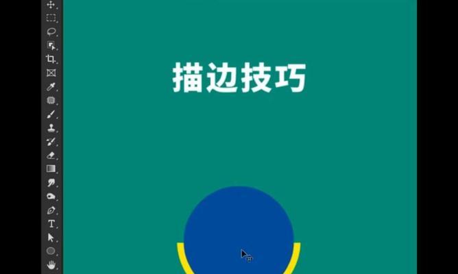 以白色为主题的全新视界（展现纯净与简约之美）-第2张图片-星耀数码