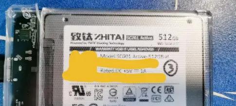 深入了解Jmicron（探索Jmicron芯片及其应用于存储设备的优势与技巧）-第1张图片-星耀数码
