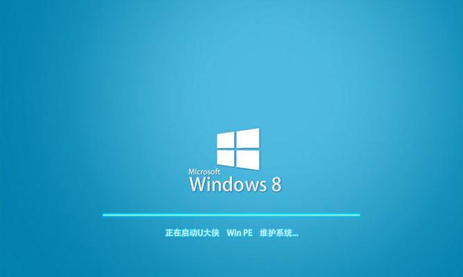 简易操作教程（快速上手，轻松安装系统！）-第2张图片-星耀数码