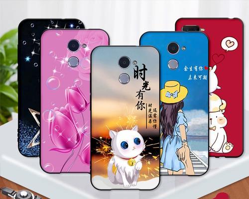 华为畅享7pls评测（华为畅享7pls的关键特点与用户体验）-第2张图片-星耀数码