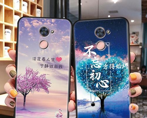 华为畅享7pls评测（华为畅享7pls的关键特点与用户体验）-第3张图片-星耀数码