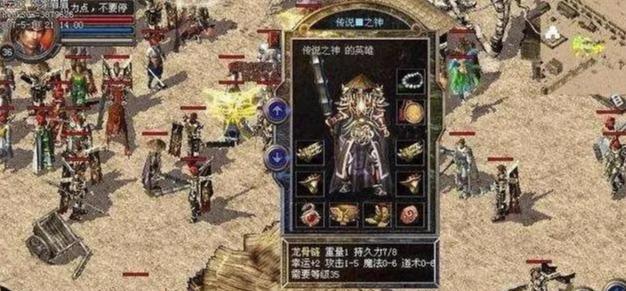 特斯拉自动驾驶（探索特斯拉自动驾驶系统的最新发展和挑战）-第2张图片-星耀数码