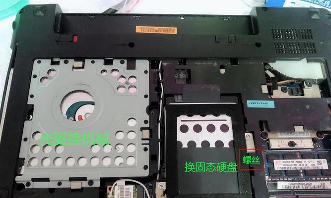 联想光驱Win10安装系统教程（详细步骤和注意事项，操作简便快捷）-第2张图片-星耀数码