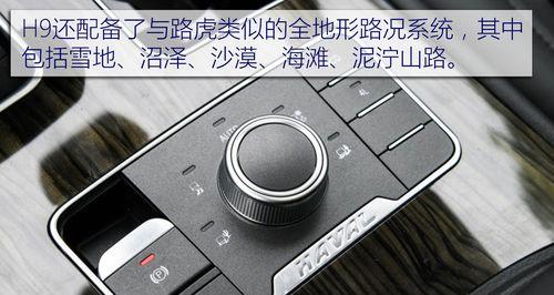 2017年最全的系统盘制作教程（轻松学会制作系统盘，解决电脑问题！）-第2张图片-星耀数码