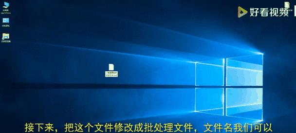 选择适合的Win10清理软件，让电脑保持高效运行（比较几款热门的Win10清理软件，找到最佳选择）-第1张图片-星耀数码