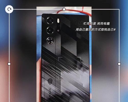 探索努比亚UI的设计之美（在人机交互中释放无限可能）-第1张图片-星耀数码