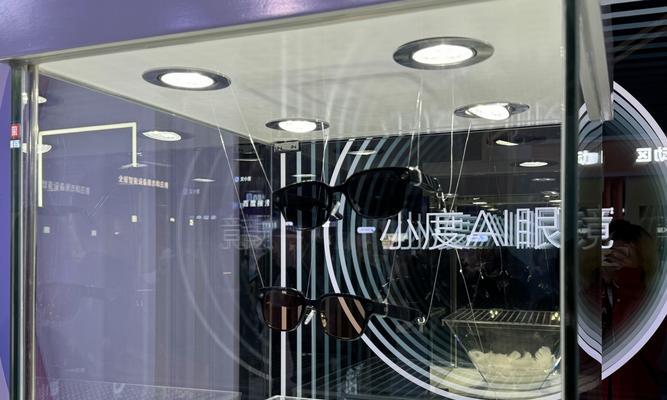 百度的AI技术在社会发展中的应用与前景（探索百度AI技术在各领域的应用和未来发展方向）-第1张图片-星耀数码