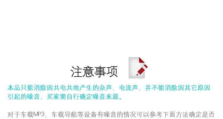 解决蓝牙音响电流声问题的方法（消除蓝牙音响电流声的有效技巧）-第1张图片-星耀数码