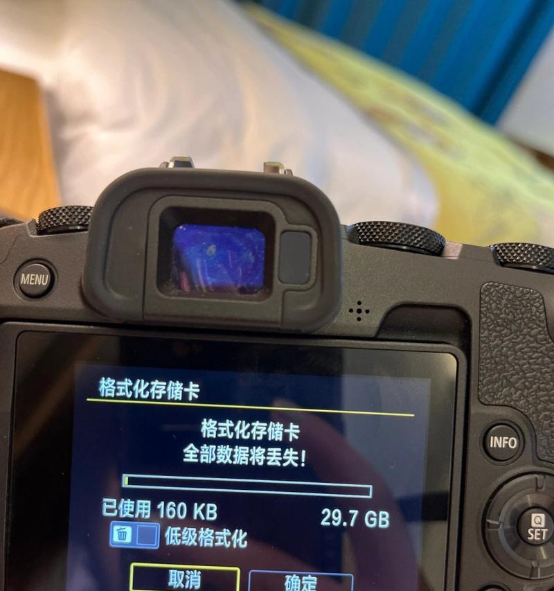 如何使用摄影技巧恢复删除的照片（掌握关键技巧，轻松找回珍贵的照片）-第3张图片-星耀数码