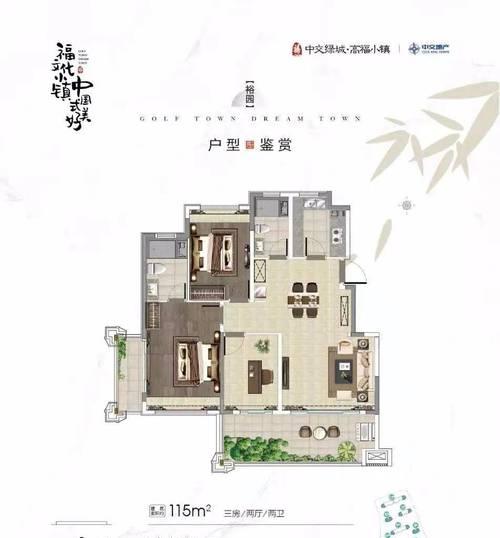 SM951（快速、可靠、高性能，SM951助您事半功倍）-第1张图片-星耀数码