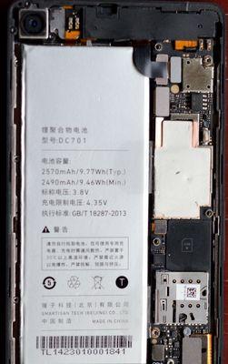 锤子手电池续航表现如何？（探究锤子手机电池续航时间以及关键因素）-第2张图片-星耀数码