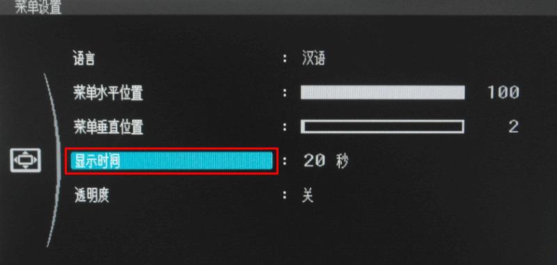 S22C330HW（全面提升视觉享受，助你工作娱乐两不误）-第1张图片-星耀数码