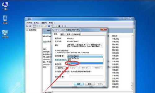 Win7系统的优点和使用体验（深入探索Win7系统的各种功能和特点）-第2张图片-星耀数码