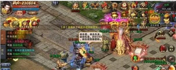 CBM2198A量产教程（使用CBM2198A量产工具实现高效量产）-第2张图片-星耀数码