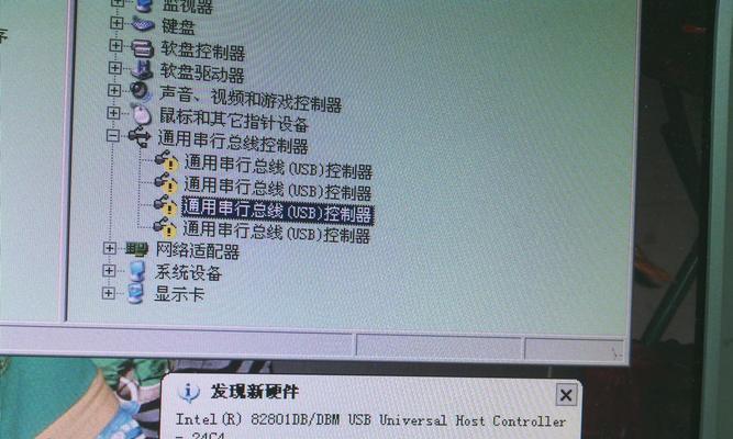 使用USB恢复XP系统（一步步教你如何使用USB设备恢复XP系统，无需光盘安装）-第2张图片-星耀数码
