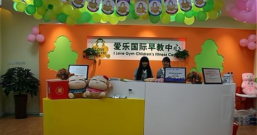 早教发展的重要性与方法（培养孩子的潜能，为未来打下坚实基础）-第1张图片-星耀数码
