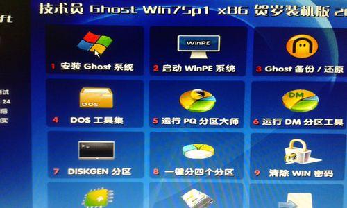 光盘无法装系统的原因及解决方法（光驱故障可能导致的系统安装问题及解决方案）-第2张图片-星耀数码