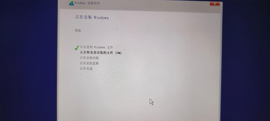 戴尔笔记本系统更换教程（简单快捷的戴尔笔记本系统更换方法与技巧）-第1张图片-星耀数码