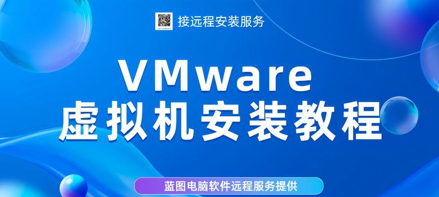 电脑在线系统重装系统Win7系统教程（一键轻松操作，让电脑恢复如新）-第2张图片-星耀数码