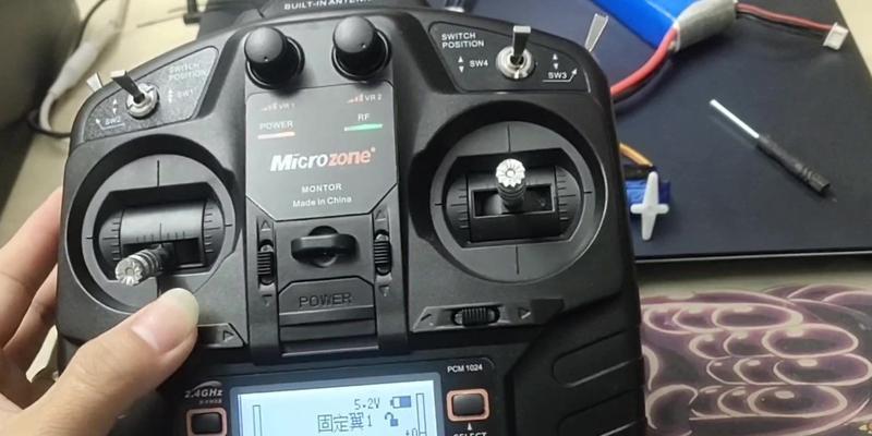 探索MC6A遥控器（全面了解MC6A遥控器的特点与优势）-第3张图片-星耀数码