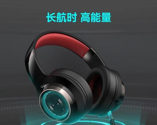 漫步者G10耳机如何？（一款性价比超高的耳机）-第2张图片-星耀数码