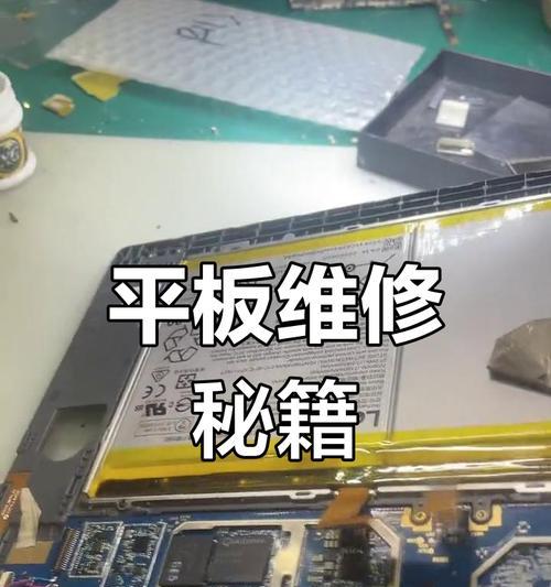 联想一键修复-第3张图片-星耀数码