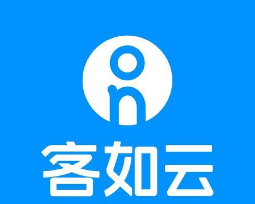 掌上客如云（以智能化技术提升企业客户管理效率和用户体验）-第2张图片-星耀数码