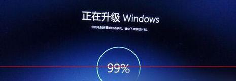 如何升级Win10内部版本到最新版？（简单步骤帮你轻松更新系统）-第3张图片-星耀数码