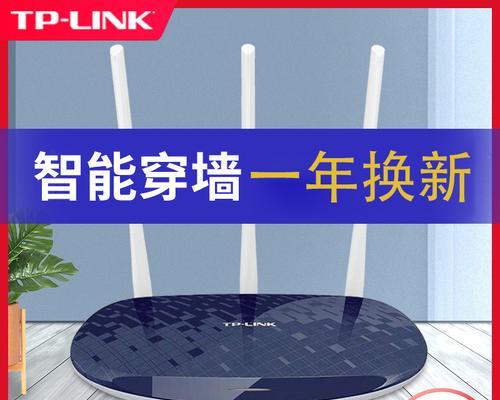 穿墙利器（解决难题，享受无线自由）-第2张图片-星耀数码