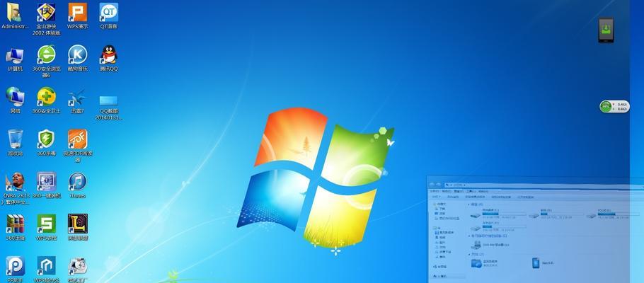 WDOS7系统安装教程（详细教程、图文并茂、让你快速掌握WDOS7系统的安装方法）-第1张图片-星耀数码