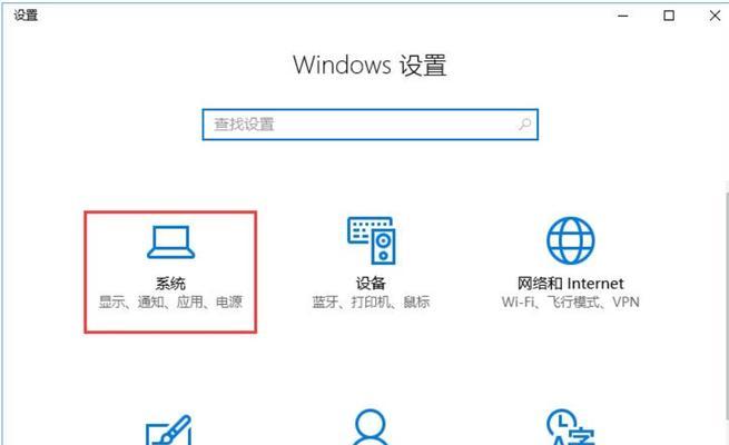 服务器安装Win10系统教程——将服务器打造为强大的工作站-第2张图片-星耀数码