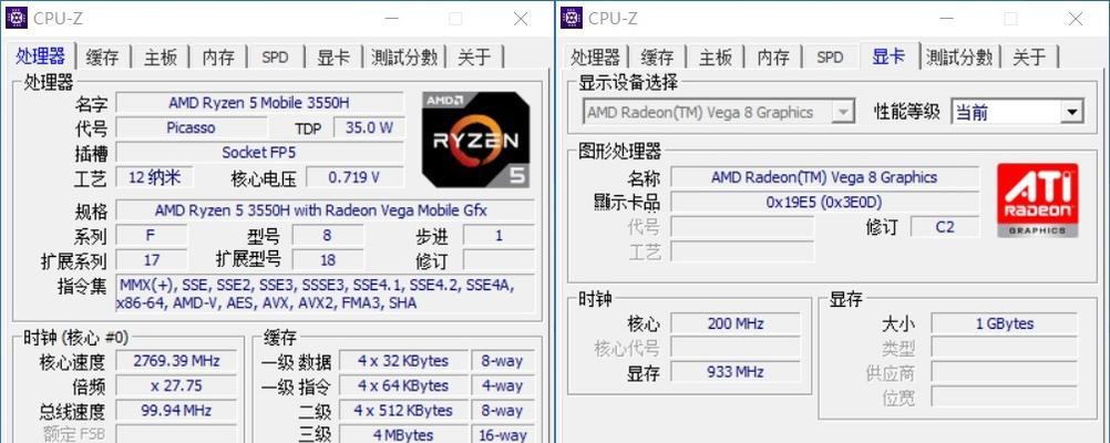 华为Linux系统如何安装Win10？（教你一步步安装Win10系统）-第2张图片-星耀数码