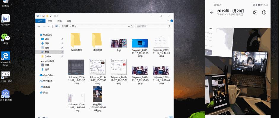 华为Linux系统如何安装Win10？（教你一步步安装Win10系统）-第1张图片-星耀数码