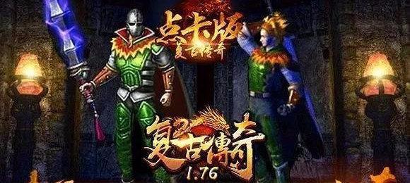 大恒充电宝，让你随时随地不再缺电（便携、高效的大恒充电宝，为你解决电量焦虑问题）-第1张图片-星耀数码