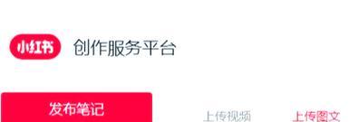记事本文件乱码恢复方法（解决记事本文件乱码的有效方法）-第2张图片-星耀数码