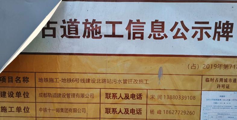 探索号段182的神秘与魅力（182号段）-第2张图片-星耀数码