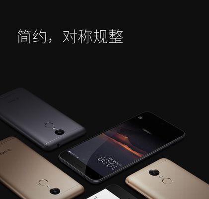 探索号段182的神秘与魅力（182号段）-第3张图片-星耀数码