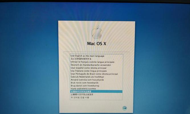 使用戴尔G3U盘安装系统Win7教程（详细指南及步骤，轻松装载Win7系统）-第1张图片-星耀数码