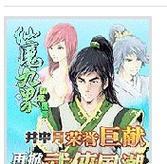 酷派双电信手机（了解酷派双电信手机的优势与特点）-第3张图片-星耀数码