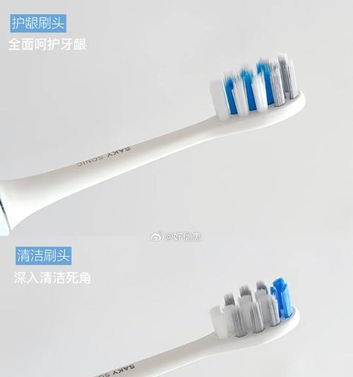 佳域G5手机评测（一款性价比超高的智能手机）-第3张图片-星耀数码