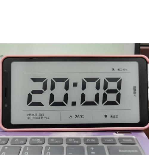 海信水墨屏手机（深度评测海信水墨屏手机，带你领略全新的阅读享受）-第3张图片-星耀数码