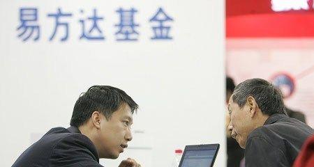 以易之星安全性解析（以易之星怎么样安全吗？）-第3张图片-星耀数码