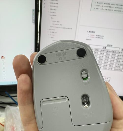 罗技鼠标驱动安装教程（详细步骤，一键解决鼠标驱动问题）-第1张图片-星耀数码