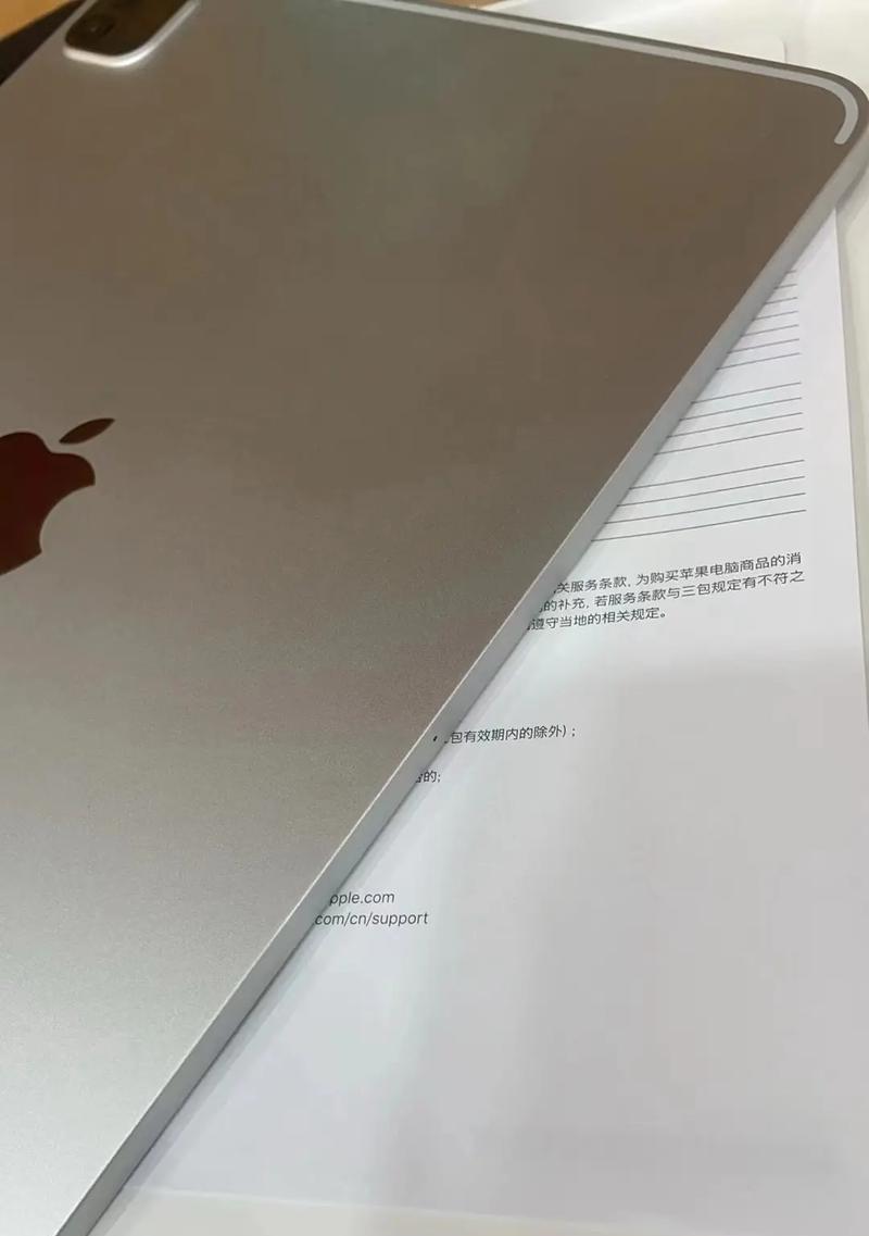 以好机汇通讯（一站式通讯解决方案，满足您的多样化需求）-第3张图片-星耀数码