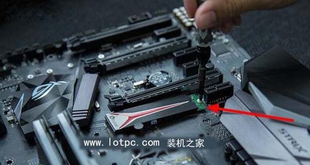 微星GL62M装SSD教程-第3张图片-星耀数码