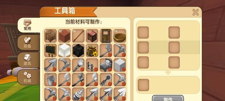迷你世界新版本（揭秘新版本迷你世界中铁矿石的挖掘技巧与地点）-第1张图片-星耀数码